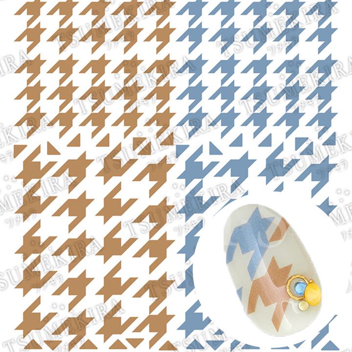 福岡あみプロデュース 千鳥格子Grande キャメル&ブルー【お取り寄せ】【ゆうパケット】