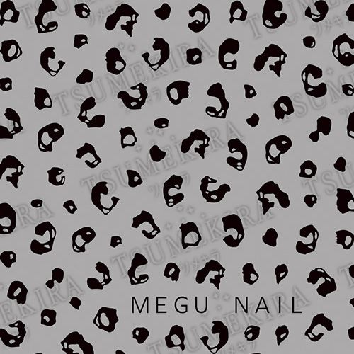 MEGU NAILプロデュース MEGUレオパード BLACK【ゆうパケット】