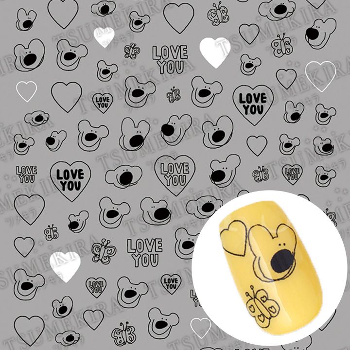 momonailプロデュース Good Friends モノトーン【お取り寄せ】【ゆうパケット】