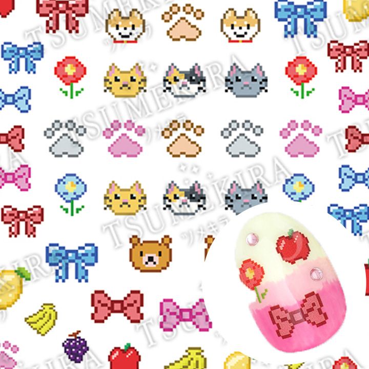 【塩見隼人プロデュース】ピクセル【お取り寄せ】【ゆうパケット】