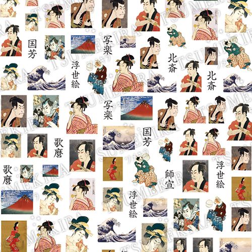 浮世絵【ゆうパケット】