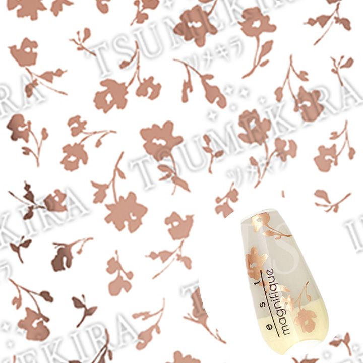 effrontee kyokoプロデュース ジャルダン シャンパンピンク(ジェル専用)【お取り寄せ】【ゆうパケット】