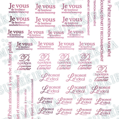 【effrontee kyokoプロデュース】Miss Beaute/ミスボーテ ピンクゴールド ジェル専用【お取り寄せ】【ゆうパケット】