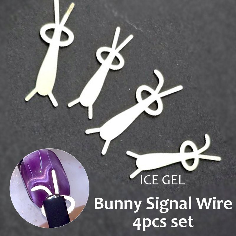 バニーシグナルワイヤー4pcs set【ゆうパケット】