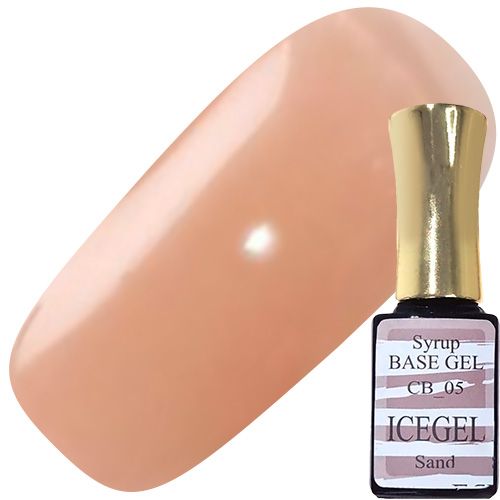 シロップベースジェル9ml CB-5 サンド