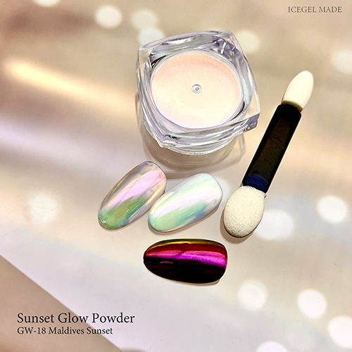 サンセットグローパウダー GW18 モルディブサンセット【ゆうパケット】