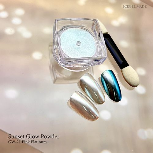 サンセットグローパウダー GW21 ピンクプラチナム【ゆうパケット】