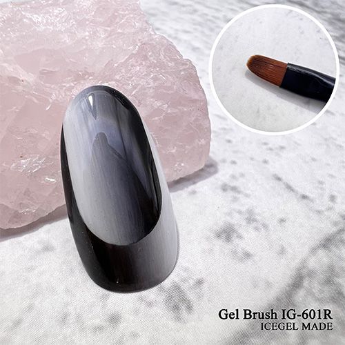 ジェルブラシ プロフェッショナル IG601【ゆうパケット】