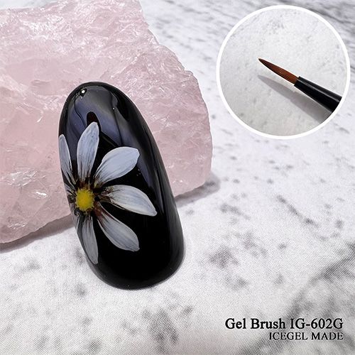 ジェルブラシ プロフェッショナル IG602【ゆうパケット】