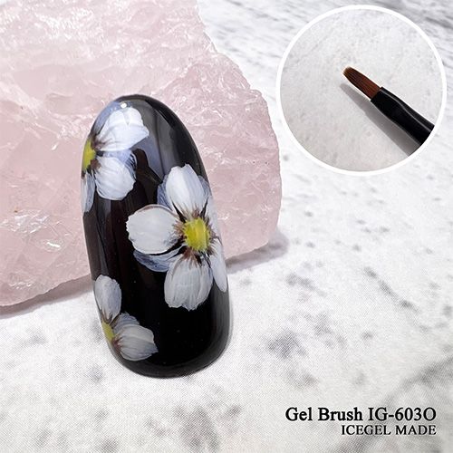 ジェルブラシ プロフェッショナル IG603【ゆうパケット】