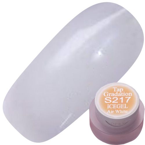 ABLACK タップグラデーションジェル2g S217 エアホワイト