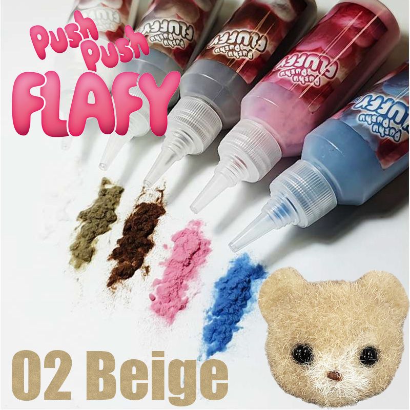 [一旦非表示]Pushu Pushu FLUFFY 02 Beige【お取り寄せ】