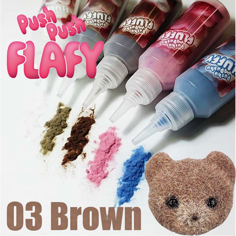 [一旦非表示]Pushu Pushu FLUFFY 03 Brown【お取り寄せ】