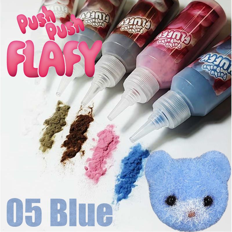 [一旦非表示]Pushu Pushu FLUFFY 05 Blue【お取り寄せ】