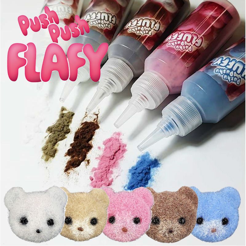 【SET】Pushu Pushu FLUFFY 5 Color【お取り寄せ】