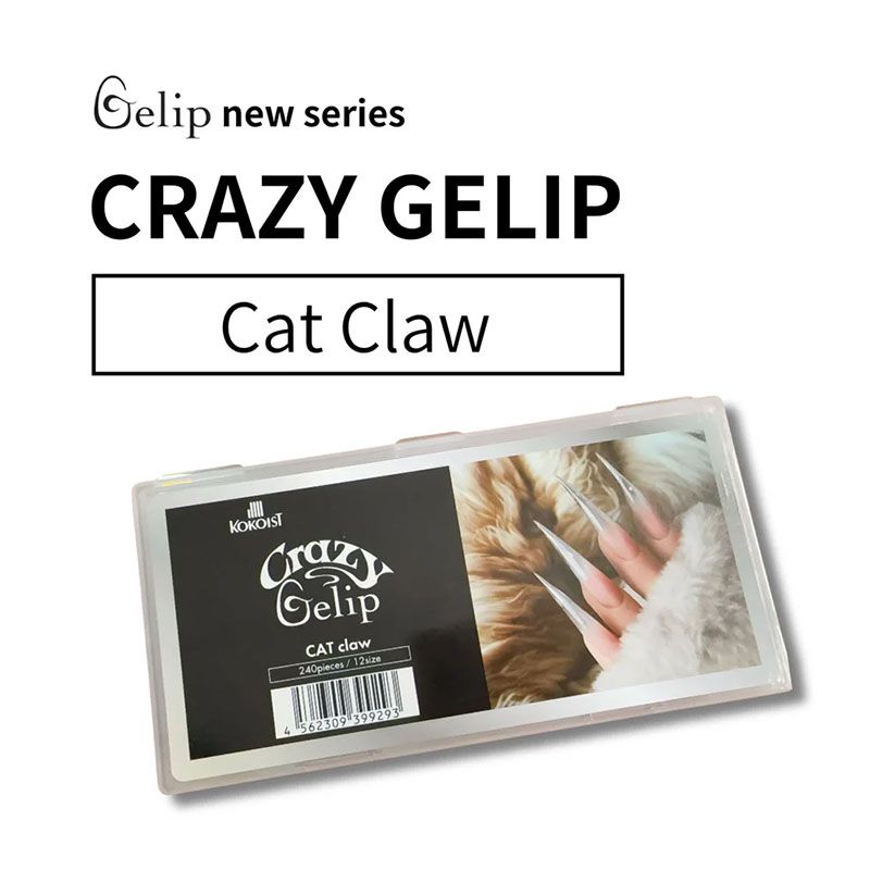 Crazy Gelip CAT claw【お取り寄せ】