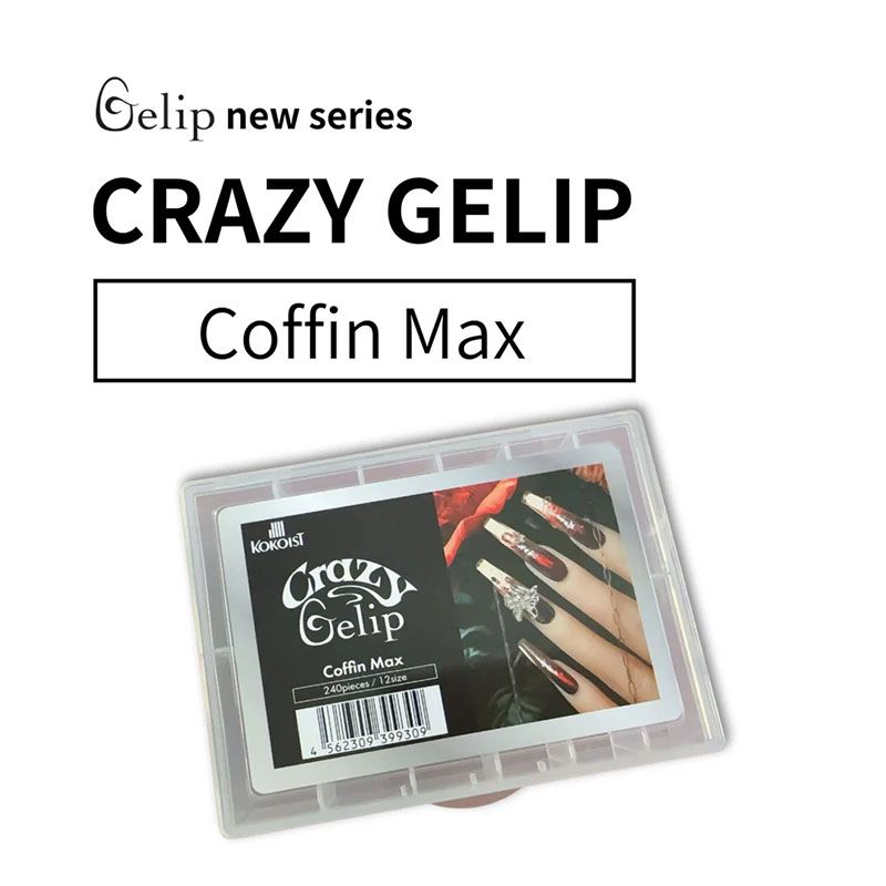 Crazy Gelip Coffin Max【お取り寄せ】