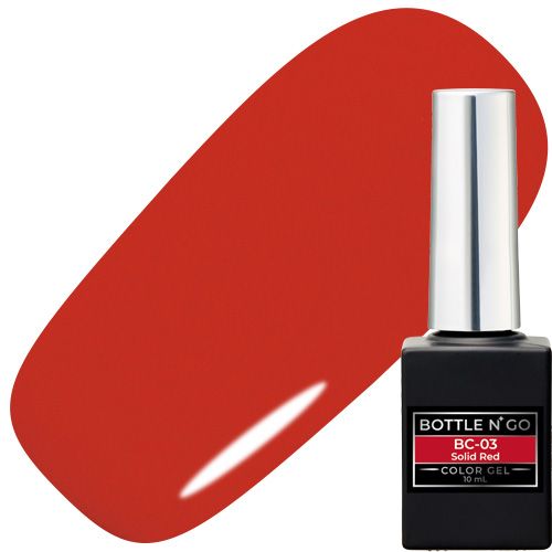 ボトルンゴー10ml BC-03 Solid Red【お取り寄せ】