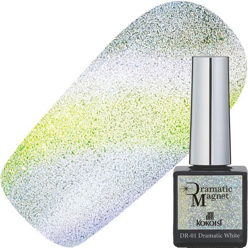 ドラマティックマグネット10g DR-02 Dramatic Mayfly