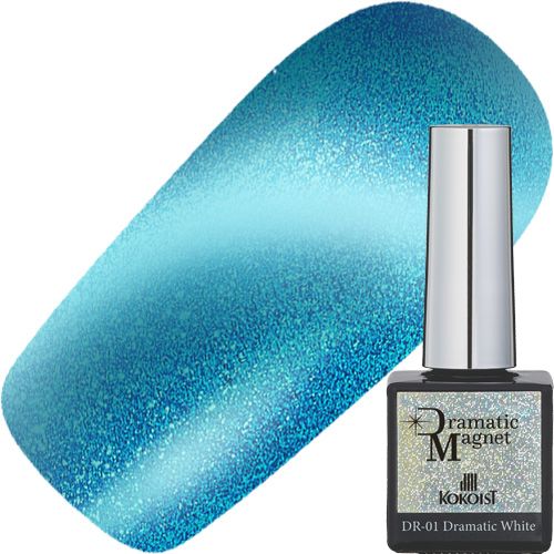 ドラマティックマグネット10g DR-13 Dramatic Aqua【お取り寄せ】