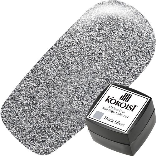 マーカーズライン ノンワイプカラージェル2.5g ML-04 シックシルバー【ゆうパケット】