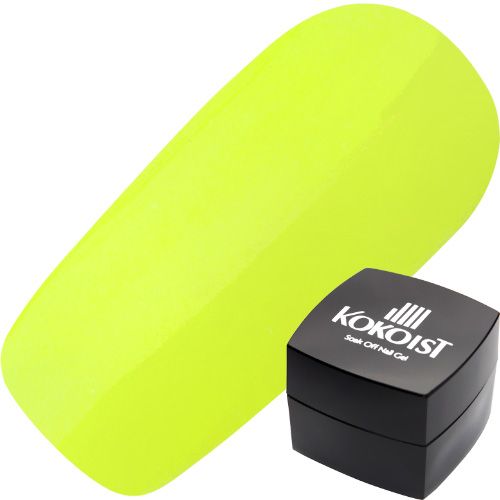 カラージェル2.5g E57ネオントーイイエロー【ゆうパケット】