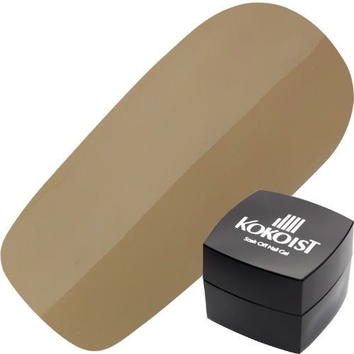 カラージェル2.5g E75スモークカフェラテ【お取り寄せ】【ゆうパケット】