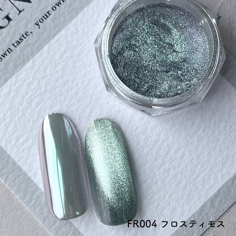 まぐミラパウダー FR004 フロスティモス【ゆうパケット】