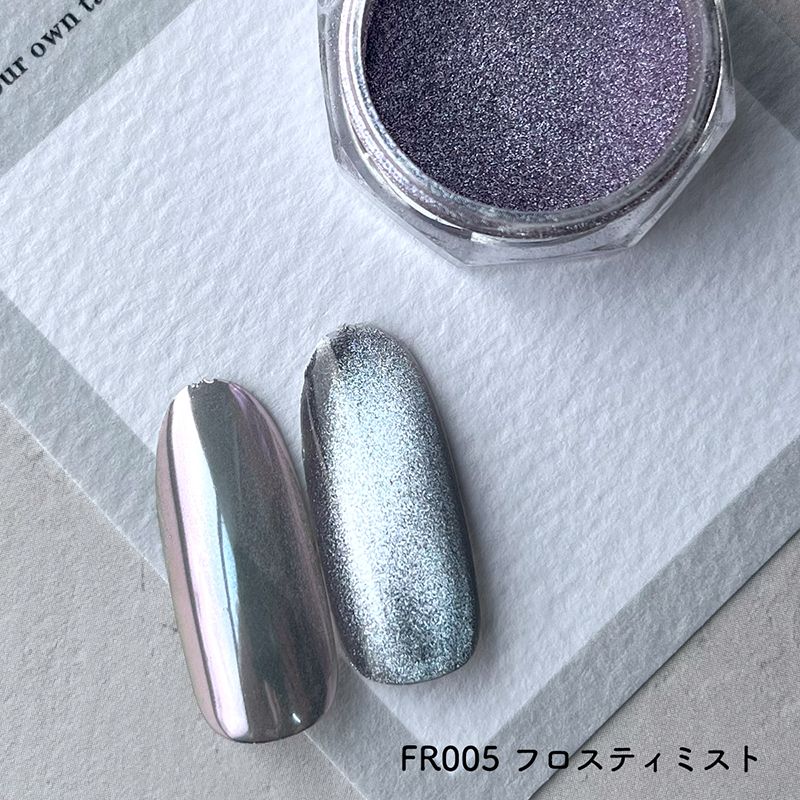 まぐミラパウダー FR005 フロスティミスト【ゆうパケット】