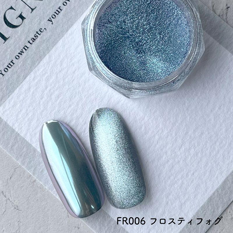 まぐミラパウダー FR006 フロスティフォグ【ゆうパケット】