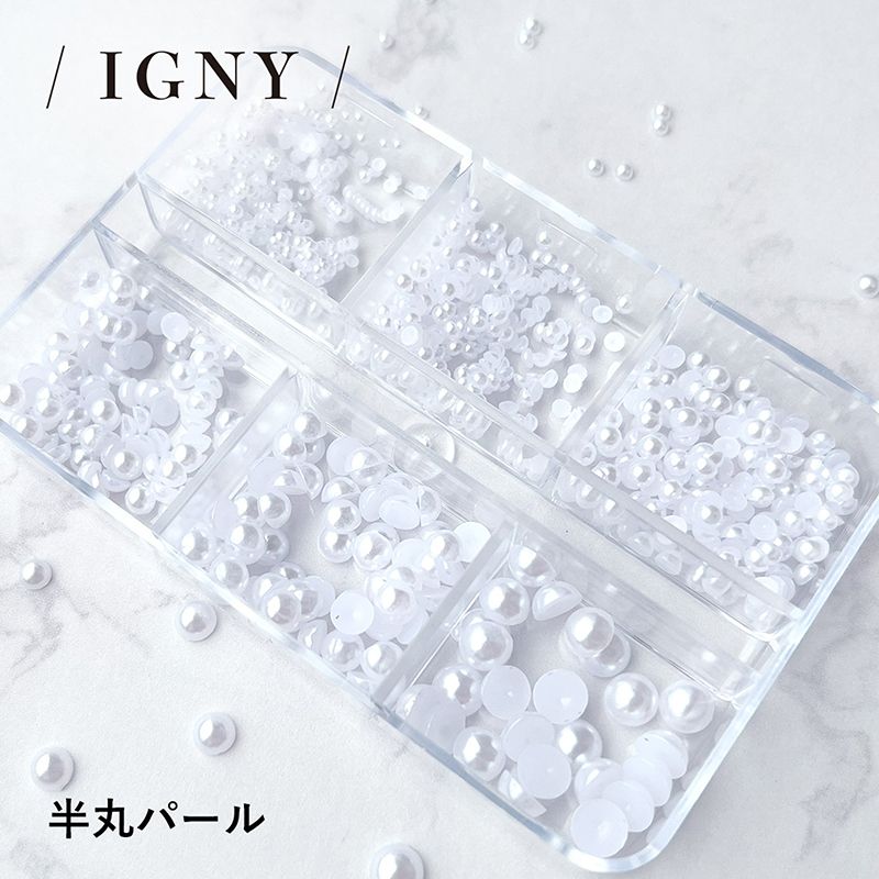 半丸パール6種アソート【ゆうパケット】