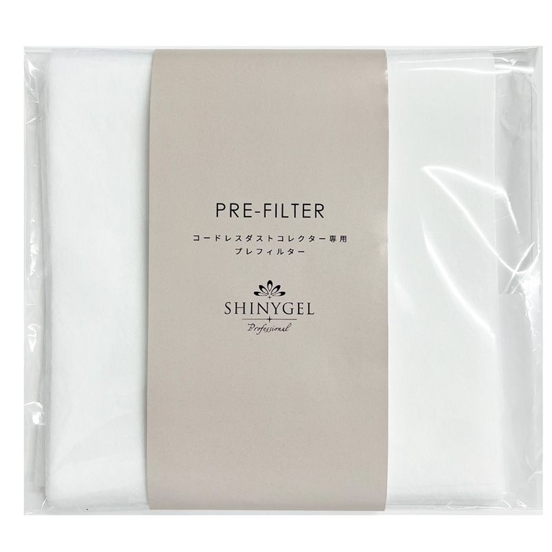プレフィルター　コードレスダストコレクター集塵機用(CDC-3)
