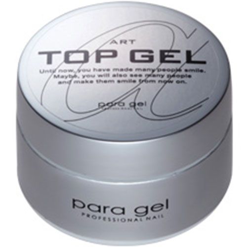 アートトップジェル 25g