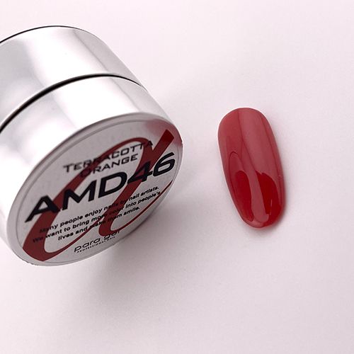 アートカラージェル2g AMD46 テラコッタオレンジ【お取り寄せ】【ゆうパケット】