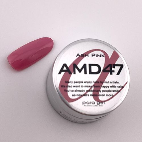 アートカラージェル2g AMD47 アッシュピンク【お取り寄せ】【ゆうパケット】