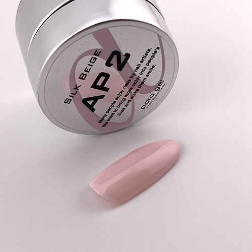 アートカラージェル2g AP2 シルクベージュ【お取り寄せ】【ゆうパケット】