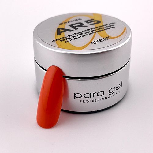 アートカラージェル4g AR5 オレンジ【お取り寄せ】【ゆうパケット】