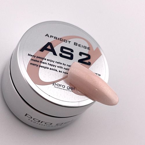 アートカラージェル4g AS2 アプリコットベージュ【お取り寄せ】【ゆうパケット】