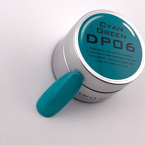 デザイナーズカラージェル2g DP06 シアングリーン【お取り寄せ】【ゆうパケット】