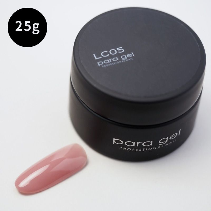 【ルーセントライン】カラージェル LC05 ロイヤルミルクティー 25g【お取り寄せ】