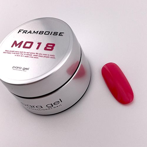 カラージェル4g M018 フランボワーズ【お取り寄せ】【ゆうパケット】