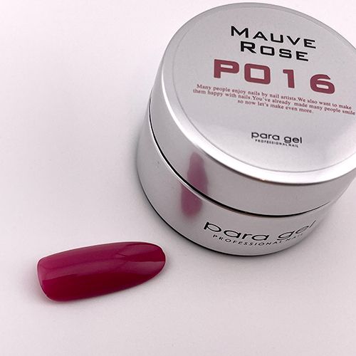 カラージェル4g P016 モーブローズ【お取り寄せ】【ゆうパケット】