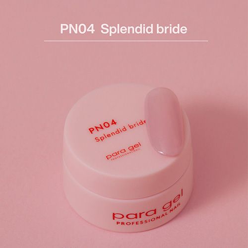 ピンクライン3g PN04 スプレンディッド ブライド【お取り寄せ】【ゆうパケット】