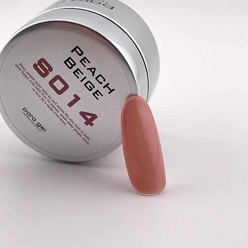 カラージェル4g S014 ピーチベージュ【お取り寄せ】【ゆうパケット】