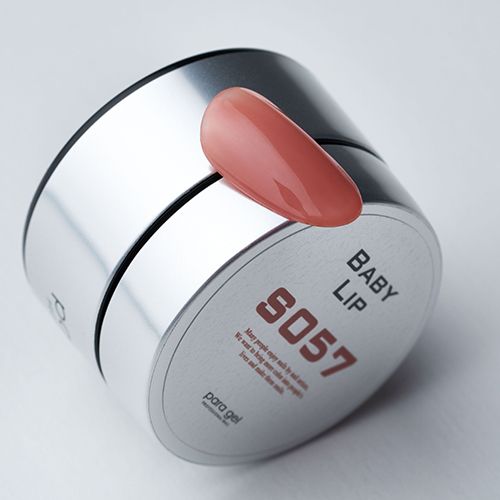 【2022春夏/Prodused byAizawaEri,chie】カラージェル4g S057 ベビーリップ【お取り寄せ】【ゆうパケット】