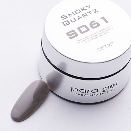 カラージェル4g S061 スモーキークォーツ【お取り寄せ】【ゆうパケット】