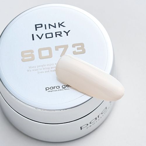 カラージェル4g S073 ピンクアイボリー【お取り寄せ】【ゆうパケット】