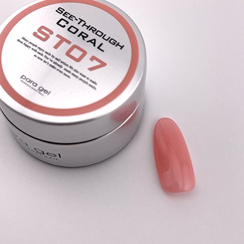 シースルーカラージェル4g ST07 シースルーコーラル【お取り寄せ】【ゆうパケット】