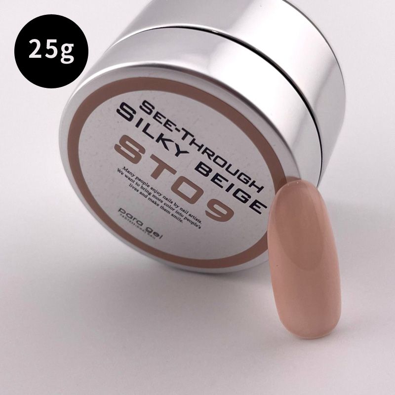 シースルーカラージェル ST09 シースルーシルキーベージュ 25g【お取り寄せ】