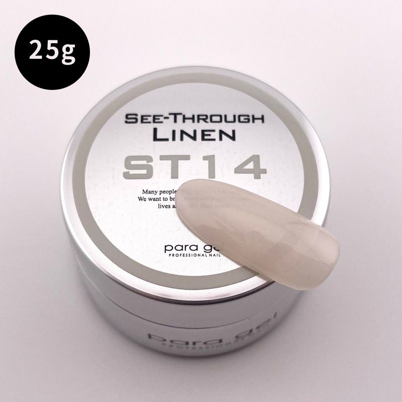 シースルーカラージェル ST14 シースルーリネン 25g【お取り寄せ】
